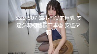 泡良大佬新换4K设备，【白嫖教学阿提丝】中秋夜约操高颜值良家美女，美乳翘臀大长腿，娇喘投入啪啪好搭档