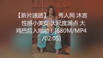 土豪哥约两位性感高跟小柳岩和细腿小姐姐 两大美女同场竞技