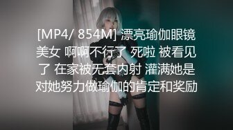 正经良家少妇舔比嘴还粗的鸡巴第三部