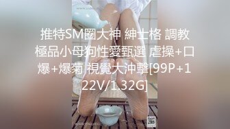 【AI换脸视频】白鹿 越狱女囚犯，闯入我的家[下]