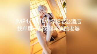 【新片速遞】【近日刚播明星颜值女神】眼镜御姐风，极品美腿开档黑丝，近距离特写扣穴，翘起美臀扭动，抬起双腿看小穴[1.28G/MP4/01:54:41]