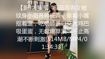 农村美熟妇露脸与大哥在室外直播挣钱 很骚无限挑逗狼友 口活大鸡巴被爆草后入