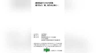 4月新流坑神潜入艺术学院表演系女卫同步露脸偸拍妹子方便全是气质美女一线天馒头逼美女蹲完大号对着镜子美美笑一笑