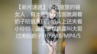 开档肉丝熟女阿姨 想到大鸡吧妈妈就流水 身材丰腴 大奶子肥鲍鱼 在家发骚了