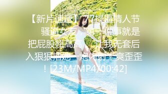 秀人网柚琪2023.5.25私房写真图