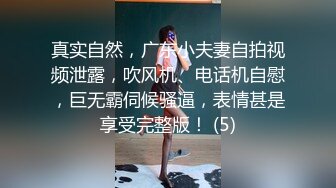 【4K增强-无码破解】-sone-092_000@BVPP^WM