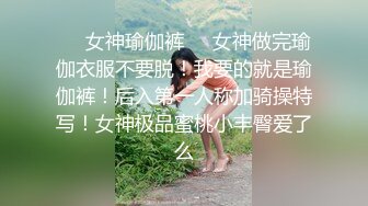 徐州出租屋女上微胖学妹