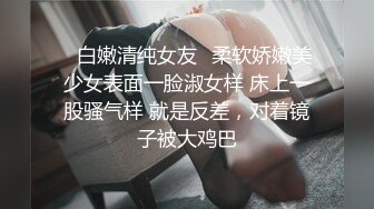 00后反差小母狗