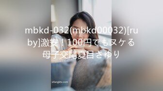 OnlyFans——melwood 超强合集  可御姐可甜美 百变美少女！最新付费视频 (16)