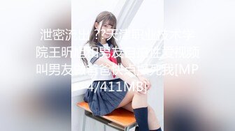 还是娘们口活好