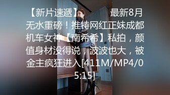 [2DF2] 做爱能够提升运动能力为了冠军赛3位学长轮流享受球队经理惠子的洞洞内射[MP4/191MB][BT种子]