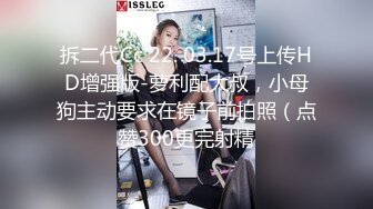 牛逼了，午夜街头，【呦呦宝贝呀】，重磅，2男3女KTV群P混操，马路上无套开干，鸡巴深插到吐 饮尿 骚逼通电！《VO (7)