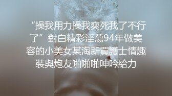 AV0011 大象传媒 无套乱交浓厚中出解禁 恺恺