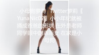 清纯的良家小妹全程露脸在家发骚，奶子翘挺逼逼很肥啊，玩的好嗨掰开骚穴给狼友看，自慰阴蒂呻吟精彩又刺激