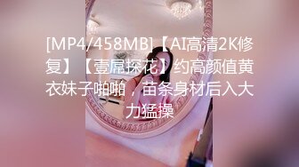 《硬核✅极品网_红》众多坛友开帖求的Onlyfans亚裔百变小魔女izzybu付费解锁露脸私拍~被富二代各种玩肏双飞闺蜜紫薇