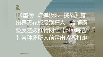 麻豆传媒最新出品MSD-050诱人女教师欲火难耐逆推性爱教程-新晋女神宋妮可