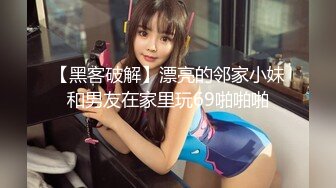 【布丁大法】颜值福利姬嫩妹第一弹15套，80分钟粉丝珍藏版 (3)