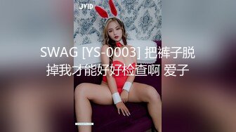 厂里上班多年关系比较暧昧的漂亮美女准备回老家结婚,临行前约我酒店啪啪,看不出来妹子平时腼腆床上真淫荡!