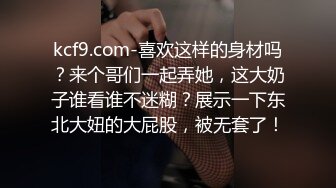 小伙酒店重金约炮长发美女换上开档黑丝吃鲍鱼啪啪