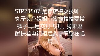 为什么男人都喜欢熟女？因为什么都能玩啊！