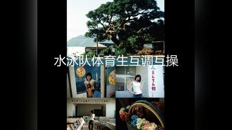 专约良家『大汉刘备』好大姐带环让我内射 淫语浪叫高潮好几次