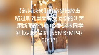 [MP4]STP28450 清纯系天花板！极品尤物邻家妹妹！6小时激情诱惑，无毛嫩穴大屌插嘴，无套操小穴应要求射嘴里 VIP0600