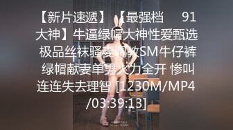 精东影业 JDSY-017 绿帽老公看着我被小叔操 有钱能让女人背叛一切