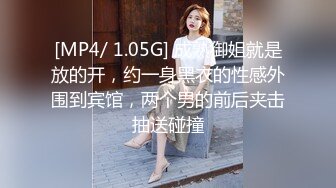 蜜桃传媒PMC123拜金女儿勾引继父-孟若羽