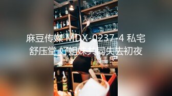 [MP4]麻豆传媒 MD0165-8 少年阿宾第八集 古道热肠