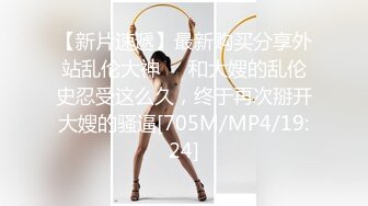 【男魔小天】极品美乳小萝莉，角度专业，抠穴后入近景展示，大屌猛男干得嫩妹求饶到高潮