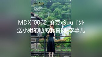 《自录无水》苗条的姐妹花无套啪啪大秀，小哥直言受不了【晴晴樱子】【28V】 (5)