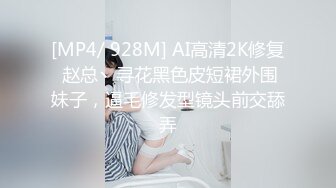 云盘高质露脸泄密！苗条长腿清纯艺校小姐姐被金主爸爸包养，已调教成一条骚母狗各种淫荡自拍，啪啪道具紫薇欲求不满 (25)