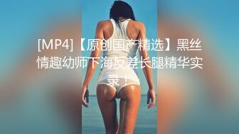 【极品女友淫操记】淫荡女友在椅子上翘起白嫩美臀迎接后入猛烈抽插 无套爆操 画面感超强超刺激