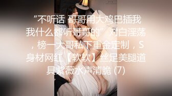 [MP4]麻豆传媒豪乳女神「吴梦梦」《调情酒吧》微醺后的疯狂性爱 狂插口爆裹射