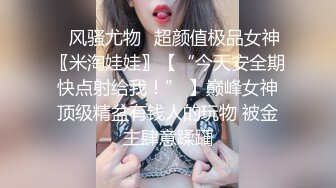 [MP4]可爱唇钉妹子COS守望先锋D.Va自摸啪啪拨开内裤露无毛粉逼