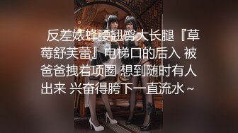 《高能预警重磅》网红几十万粉身材颜值巅峰比女人还女人极品T【赵汝珍】私拍，各种紫薇啪啪白瞎这身材和颜值了 (7)