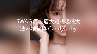 CB站 极品亚裔小只马Aoki_sweet【53V】 (31)