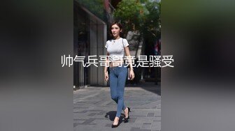 【新片速遞 】黑丝丰满人妻、居家诱惑❤️时刻处于性高潮，搔首弄姿！[27M/MP4/00:47]