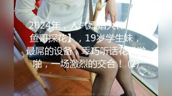 ❤️云盘高质露脸泄密，山东某大学文静眼镜女大生与男友校外同居日常性爱自拍，当初单纯女生被调教成反差母狗