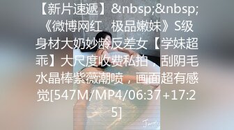 [MP4]啪啪性福生活豐富多彩都市綠帽男的淫蕩自白約我超棒身材老婆調戲我朋友站操連乾兩炮