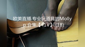 [MP4/ 309M] 澡堂内部员偷拍大眼睛清纯美女高松入云挺拔的一对大咪咪格外显眼