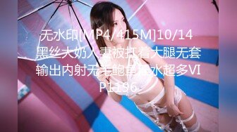 曾上游2018.08.23(S)私房写真图