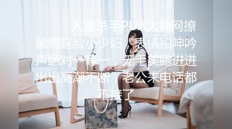 《极品反差✅淫妻XM》夫妻交流NTR电报群高质美腿骚婊【淫妻桐桐】约炮私拍~诚邀各界实力单男嗨炮~私处快被干烂了无套内射 (4)