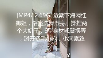 [MP4]一支百威喝到底极度淫荡骚熟女 主动强吻揉屌&nbsp;&nbsp;深喉口交骑在身上