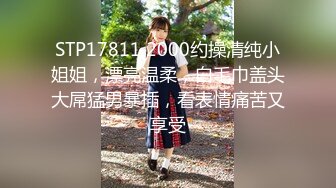 [MP4/ 901M] 漂亮丝袜美眉在家吃鸡啪啪 想要吗 想 求我 老公插进来 流了好多水