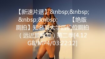 [MP4/884M]6/12最新 火里全开极致女上位输出意犹未尽偷偷自慰VIP1196