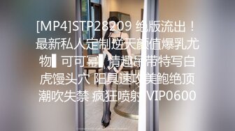 《极品CP魔手外购》集体公寓女厕双机位全景偸拍各种学生和上班族小姐姐方便，逼脸同框全身有美女有美逼 (6)