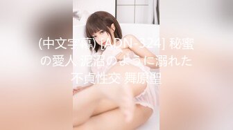 【新片速遞】&nbsp;&nbsp;十一月新流出精品厕拍❤️酒吧女厕全景高清偷拍小姐嘘嘘❤️眼镜男掏出酒吧强行让女朋友帮他整几口[524MB/MP4/14:58]