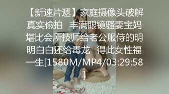 [MP4]MPG0129 麻豆传媒 少妇开脚勾引装修师傅 季妍希 VIP0600