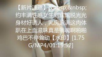 【中文字幕】ABP-854 巨乳女經理是我們部門的性處理玩具 永瀬みなも(永瀨未萌)